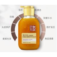 琴叶 GGH003 生姜洗发水 500ml 防脱发 (单位:瓶)
