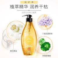 滋源（seeyoung） 暗香倾城 修护洗发水 535ml (单位:瓶)  新老包装随机发货