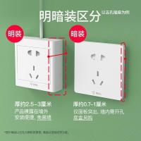 公牛（BULL）G09K111Y G09系列 一开单控 86型 明装开关插座 （单位：个）