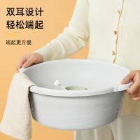 家杰优品 JJ-SN635 洗脸盆 39X27X15cm*2 （单位:个） 灰色