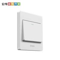 公牛（BULL） G07K112C 开关面板 16A 白色 一开双控开关 新老包装随机发货 (单位:个)