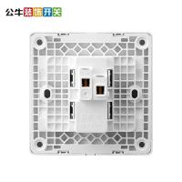 公牛（BULL） G07K112C 开关面板 16A 白色 一开双控开关 新老包装随机发货 (单位:个)