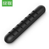 绿联（UGREEN）50320 7卡扣 桌面理线器 黑色 (单位：个）