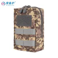 爱备护 ABH-F001A 户外应急包应急用品防疫包 含21种51件 （单位：套）迷彩