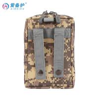 爱备护 ABH-F001A 户外应急包应急用品防疫包 含21种51件 （单位：套）迷彩