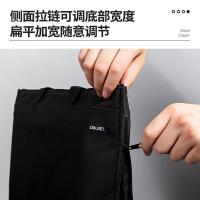 得力（deli） 5500 手提拉链袋 390*300*20 mm  (单位：只） 黑色