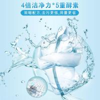 超能 浓缩天然皂粉 1.5kg（单位：盒）新老包装随机发货