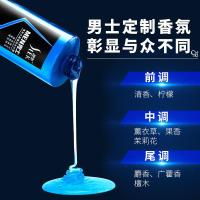 舒蕾 男士清爽去屑香氛洗发露 500ml (单位:瓶)