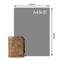 波斯丹顿（BOSTANTEN） B3172102 男士手拿钱包 9*12*2.5cm(单位：个) 卡其色