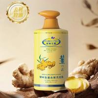 琴叶 P102 生姜祛屑洗发水 1L (单位:瓶)