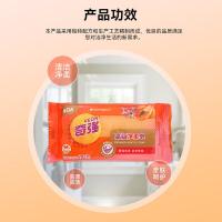 奇强（keon） 洗衣皂套装 高级净柔透明皂202g*2块+高级增白皂202g*1块（单位:组）