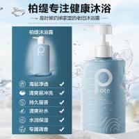 柏缇（POTE） 海盐沐浴露+海藻洗发水 洗沐套装 475ml/瓶 2瓶/套(单位：套) 新老包装随机