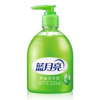 蓝月亮 芦荟抑菌 洗手液 500g/瓶  (单位：瓶 )