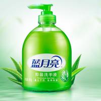 蓝月亮 芦荟抑菌 洗手液 500g/瓶  (单位：瓶 )