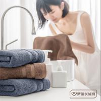 京东京造 98g倍柔长绒棉CP毛巾 A类纯棉加厚强吸水男女洗脸巾 33*72cm*2 （单位：组） 蓝+咖
