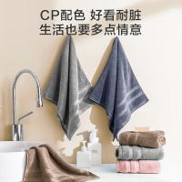 京东京造 98g倍柔长绒棉CP毛巾 A类纯棉加厚强吸水男女洗脸巾 33*72cm*2 （单位：组） 蓝+咖