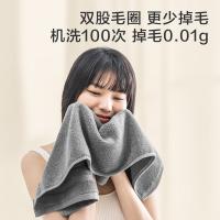 京东京造 98g倍柔长绒棉CP毛巾 A类纯棉加厚强吸水男女洗脸巾 33*72cm*2 （单位：组） 蓝+咖
