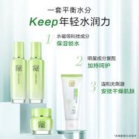 百雀羚 草本精萃惊喜套装(新一代)  洁面95g+水100ml+乳100g+霜50g  （单位：套）