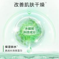 百雀羚 草本精萃惊喜套装(新一代)  洁面95g+水100ml+乳100g+霜50g  （单位：套）