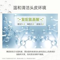 滋源（seeyoung） 无患子 润泽柔亮馨香洗发水 400ml 绿色（单位：瓶）新老包装随机发货