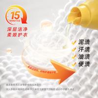 猫王 香氛 洗衣液 2kg 黄色（单位：瓶）