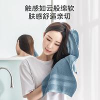 京东京造 精梳棉抗菌毛巾 A类柔软速干新疆棉加厚洗脸毛巾 33*70cm*2 90g  2条/组（单位：组）蓝+灰