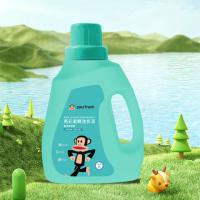 大嘴猴（Paul Frank）  LC-0066  亮彩柔顺洗衣液 2kg （单位：瓶）