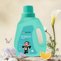 大嘴猴（Paul Frank）  LC-0066  亮彩柔顺洗衣液 2kg （单位：瓶）