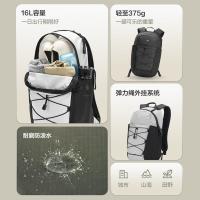 京东京造  JZ0825 运动系列户外登山双肩背包 轻量徒步16L (单位：个）云雾绿