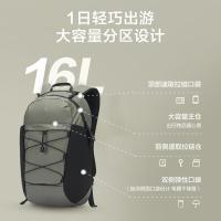 京东京造  JZ0825 运动系列户外登山双肩背包 轻量徒步16L (单位：个）云雾绿