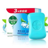滴露（Dettol） 薄荷冰爽 健康抑菌香皂 115克*3/组  (单位：组 ) 新老包装随机发货