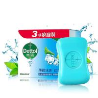 滴露（Dettol） 薄荷冰爽 健康抑菌香皂 115克*3/组  (单位：组 ) 新老包装随机发货