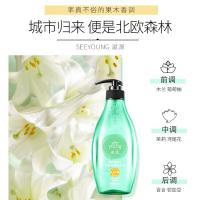 滋源（seeyoung） 森林曦风 洗发水 535ml 绿色（单位：瓶）
