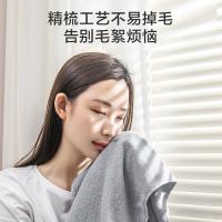 京东京造 90g抗菌纯棉毛巾 A类柔软速干新疆棉加厚洗脸大面巾 33*70cm*2 （单位：组） 白+蓝
