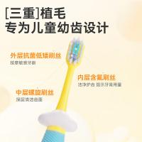 京东京造 儿童宽薄护龈抗菌牙刷3-6岁  2支装（单位：组）天空蓝+活力橙
