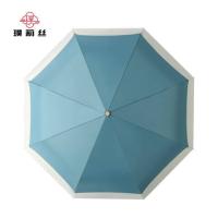 璞莉丝 PLS0112 晴雨伞  98cm*8骨 340g 三折 （单位：把) 颜色随机发