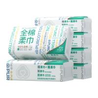 全棉时代 100%棉柔巾 洁面巾 100抽*6包 白色（单位：提）