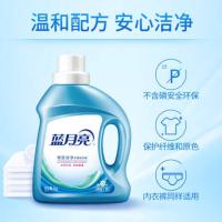 蓝月亮 清雅丁香洁净洗衣液 1kg （单位：瓶） 蓝色