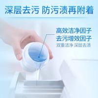 蓝月亮 清雅丁香洁净洗衣液 1kg （单位：瓶） 蓝色