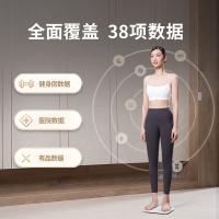 有品 BigPro-W 体脂秤 280*280mm 白色（单位：个）