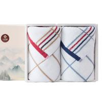 洁丽雅（grace）6917 纯棉毛巾礼盒2条装 76*34cm（单位：套） 棕色+蓝色
