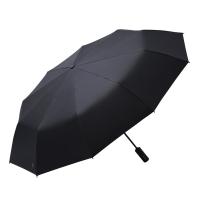 天堂 致远 三折自动晴雨伞 十骨 曜石黑（单位：把）