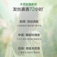 阿道夫（ADOLPH） 精油香护理专研洗发水(祛屑舒爽)420ml（单位：瓶）