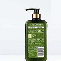 霸王（BAWANG） 控油去屑型 防脱洗发液 750ml  (单位：瓶 ) 新老包装随机发货