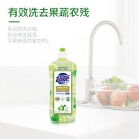 超能 离子去油洗洁精（柠檬护手）500g(单位：瓶)新老包装随机发货