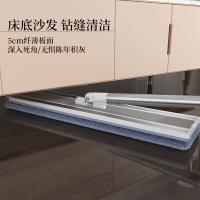五月花（May Flower）  WYH-PB87 平板拖把 铝合金平板 40cm （拖把*1+配布*2） /套（单位：套）白灰色