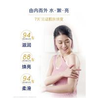 多芬（Dove） 精华 高保湿清甜奶香沐浴露 500g 白色（单位：瓶）