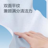 全棉时代 一次性便携出行棉柔巾 洁面巾 15*20CM100抽*6 白色（单位：箱）