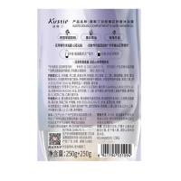 蔻斯汀 双舱臻花舒缓沐浴露 梦境花园香 250g+250g (单位:瓶)