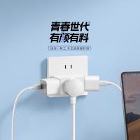 公牛（BULL）GN-ZA221 一转三插座/转换插头 3位无线 转换插座 （单位：个）